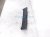 2023 Mazda Cx 30 Rear Cargo Sill Trim Panel Grey DGH9 68 89XA 02 Replacement 2023 Mazda Cx 30 Rear Cargo Sill Trim Panel Grey DGH9 68 89XA 02 Replacement thumbnail