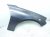 2021 Acura TLX Front Passenger Fender Grey 60210 TGV A00ZZ Replacement 2021 Acura TLX Front Passenger Fender Grey 60210 TGV A00ZZ Replacement thumbnail