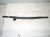 2019 Chrysler 300 Stabilizer / Sway Wheelhouse Brace Bar 3.6l Awd 68058788AF Replacement 2019 Chrysler 300 Stabilizer / Sway Wheelhouse Brace Bar 3.6l Awd 68058788AF Replacement thumbnail
