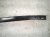 2019 Chrysler 300 Stabilizer / Sway Wheelhouse Brace Bar 3.6l Awd 68058788AF Replacement 2019 Chrysler 300 Stabilizer / Sway Wheelhouse Brace Bar 3.6l Awd 68058788AF Replacement thumbnail