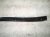 2019 Chrysler 300 Stabilizer / Sway Wheelhouse Brace Bar 3.6l Awd 68058788AF Replacement 2019 Chrysler 300 Stabilizer / Sway Wheelhouse Brace Bar 3.6l Awd 68058788AF Replacement thumbnail