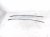 2023 Mazda Cx 30 Luggage Rack Driver & Passenger Roof Rails Only Chrome DGH9 51 T20A Replacement 2023 Mazda Cx 30 Luggage Rack Driver & Passenger Roof Rails Only Chrome DGH9 51 T20A Replacement thumbnail