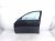 2025 Honda Accord Front Driver Door Black No Mirror/trim 67050 30A A00ZZ Replacement 2025 Honda Accord Front Driver Door Black No Mirror/trim 67050 30A A00ZZ Replacement thumbnail