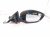 2025 Honda Accord Rear Passenger Side View Mirror Black 76208 30A A11 Replacement 2025 Honda Accord Rear Passenger Side View Mirror Black 76208 30A A11 Replacement thumbnail