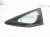 2025 Honda Accord Passenger Quarter Window Glass 73500 30A A11 Replacement 2025 Honda Accord Passenger Quarter Window Glass 73500 30A A11 Replacement thumbnail