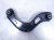 2025 Honda Accord Rear Passenger Upper Control Arm 52510 30A A00 Replacement 2025 Honda Accord Rear Passenger Upper Control Arm 52510 30A A00 Replacement thumbnail