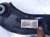 2025 Honda Accord Rear Passenger Upper Control Arm 52510 30A A00 Replacement 2025 Honda Accord Rear Passenger Upper Control Arm 52510 30A A00 Replacement thumbnail