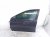 2026 Toyota Camry Front Driver Door Grey No Mirror/trim 67002 AQ010 Replacement 2026 Toyota Camry Front Driver Door Grey No Mirror/trim 67002 AQ010 Replacement thumbnail