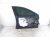 2026 Toyota Camry Front Driver Door Grey No Mirror/trim 67002 AQ010 Replacement 2026 Toyota Camry Front Driver Door Grey No Mirror/trim 67002 AQ010 Replacement thumbnail