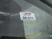 2026 Toyota Camry Front Driver Door Grey No Mirror/trim 67002 AQ010 Replacement 2026 Toyota Camry Front Driver Door Grey No Mirror/trim 67002 AQ010 Replacement thumbnail