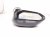 2026 Toyota Camry Rear Driver Side View Mirror Grey 87940 06840 Replacement 2026 Toyota Camry Rear Driver Side View Mirror Grey 87940 06840 Replacement thumbnail