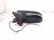 2026 Toyota Camry Rear Driver Side View Mirror Grey 87940 06840 Replacement 2026 Toyota Camry Rear Driver Side View Mirror Grey 87940 06840 Replacement thumbnail