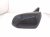 2026 Toyota Camry Rear Driver Side View Mirror Grey 87940 06840 Replacement 2026 Toyota Camry Rear Driver Side View Mirror Grey 87940 06840 Replacement thumbnail