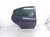2026 Toyota Camry Rear Passenger Door Grey No Inside Trim 67003 AQ010 Replacement 2026 Toyota Camry Rear Passenger Door Grey No Inside Trim 67003 AQ010 Replacement thumbnail