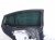2026 Toyota Camry Rear Driver Door Grey No Inside Trim 67004 AQ010 Replacement 2026 Toyota Camry Rear Driver Door Grey No Inside Trim 67004 AQ010 Replacement thumbnail