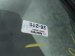 2026 Toyota Camry Rear Driver Door Grey No Inside Trim 67004 AQ010 Replacement 2026 Toyota Camry Rear Driver Door Grey No Inside Trim 67004 AQ010 Replacement thumbnail
