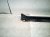 2026 Toyota Camry Rocker Trim Driver Side Skirt / Molding Black 75852 06350 Replacement 2026 Toyota Camry Rocker Trim Driver Side Skirt / Molding Black 75852 06350 Replacement thumbnail