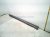 2026 Toyota Camry Rocker Trim Driver Side Skirt / Molding Black 75852 06350 Replacement 2026 Toyota Camry Rocker Trim Driver Side Skirt / Molding Black 75852 06350 Replacement thumbnail