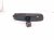 2026 Toyota Camry Inside / Interior Rear View Mirror 87840 0W400 Replacement 2026 Toyota Camry Inside / Interior Rear View Mirror 87840 0W400 Replacement thumbnail