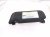 2026 Toyota Camry Passenger Sun Visor Black 74310 06C12 C0 Replacement 2026 Toyota Camry Passenger Sun Visor Black 74310 06C12 C0 Replacement thumbnail