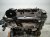 2026 Toyota Camry Long Block Engine / Motor = Mi * 19000 F0260 Replacement 2026 Toyota Camry Long Block Engine / Motor = Mi * 19000 F0260 Replacement thumbnail