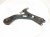 2026 Toyota Camry Front Driver Lower Control Arm 48069 33090 Replacement 2026 Toyota Camry Front Driver Lower Control Arm 48069 33090 Replacement thumbnail