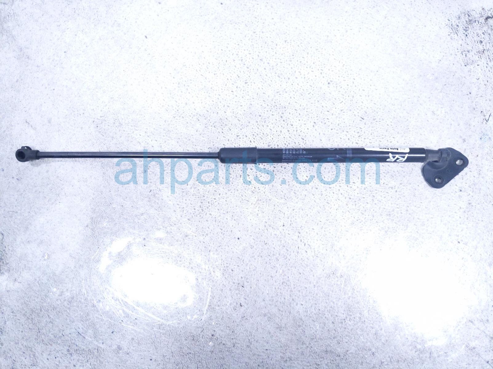 Toyota RH TAILGATE STRUT / LIFT CYLINDER