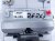 2014 Toyota Prius Overhead Console / Map Light Grey 81260 47090 B0 Replacement 2014 Toyota Prius Overhead Console / Map Light Grey 81260 47090 B0 Replacement thumbnail