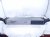 2018 Audi A5 Audi Intercooler 2.0t Awd 8W0 145 805 AD Replacement 2018 Audi A5 Audi Intercooler 2.0t Awd 8W0 145 805 AD Replacement thumbnail