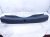 2018 Audi A5 Audi Rear Trunk Sill Scuff Plate Blk 8W7 863 471 A 4PK Replacement 2018 Audi A5 Audi Rear Trunk Sill Scuff Plate Blk 8W7 863 471 A 4PK Replacement thumbnail
