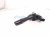 2014 Toyota Prius Combo Windshield Wiper Column Switch 84652 76010 Replacement 2014 Toyota Prius Combo Windshield Wiper Column Switch 84652 76010 Replacement thumbnail