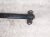 2014 Honda Civic Radiator Core Rear Floor Lower Support Bar 74610 TR0 A00 Replacement 2014 Honda Civic Radiator Core Rear Floor Lower Support Bar 74610 TR0 A00 Replacement thumbnail