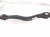 2025 Honda Pilot Upper Rear Passenger Lateral Lower Control Arm 52340 T90 A00 Replacement 2025 Honda Pilot Upper Rear Passenger Lateral Lower Control Arm 52340 T90 A00 Replacement thumbnail