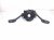 2023 Volkswagen Taos Combo Turn Signal / Wiper Column Switch 5Q1 953 521 KS IGI Replacement 2023 Volkswagen Taos Combo Turn Signal / Wiper Column Switch 5Q1 953 521 KS IGI Replacement thumbnail