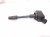 2025 Toyota Camry Single Ignition Coil 2.5l 90919 A2010 Replacement 2025 Toyota Camry Single Ignition Coil 2.5l 90919 A2010 Replacement thumbnail