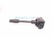 2025 Toyota Camry Single Ignition Coil 2.5l 90919 A2010 Replacement 2025 Toyota Camry Single Ignition Coil 2.5l 90919 A2010 Replacement thumbnail
