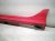 2025 Honda Civic Rocker Trim Driver Side Skirt / Molding Red 71850 T20 A00ZE Replacement 2025 Honda Civic Rocker Trim Driver Side Skirt / Molding Red 71850 T20 A00ZE Replacement thumbnail