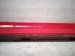 2025 Honda Civic Rocker Trim Driver Side Skirt / Molding Red 71850 T20 A00ZE Replacement 2025 Honda Civic Rocker Trim Driver Side Skirt / Molding Red 71850 T20 A00ZE Replacement thumbnail