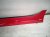 2025 Honda Civic Rocker Trim Driver Side Skirt / Molding Red 71850 T20 A00ZE Replacement 2025 Honda Civic Rocker Trim Driver Side Skirt / Molding Red 71850 T20 A00ZE Replacement thumbnail
