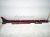 2025 Honda Civic Rocker Trim Driver Side Skirt / Molding Red 71850 T20 A00ZE Replacement 2025 Honda Civic Rocker Trim Driver Side Skirt / Molding Red 71850 T20 A00ZE Replacement thumbnail