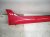 2025 Honda Civic Rocker Trim Passenger Side Skirt / Molding Red 71800 T20 A00ZE Replacement 2025 Honda Civic Rocker Trim Passenger Side Skirt / Molding Red 71800 T20 A00ZE Replacement thumbnail