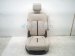 2025 Mazda Cx 90 Back Seat (2nd Row) Rear Passenger 2nd Row Capt Chair Grey KEWW 88 43Y 23 Replacement 2025 Mazda Cx 90 Back Seat (2nd Row) Rear Passenger 2nd Row Capt Chair Grey KEWW 88 43Y 23 Replacement thumbnail