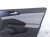 2023 Volkswagen Taos Trim / Liner Front Passenger Interior Door Panel Grey 2GJ 867 012 F AYF Replacement 2023 Volkswagen Taos Trim / Liner Front Passenger Interior Door Panel Grey 2GJ 867 012 F AYF Replacement thumbnail