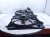 2013 Lexus Gs350 Cooling Radiator Fan Assembly 16711 31570 Replacement 2013 Lexus Gs350 Cooling Radiator Fan Assembly 16711 31570 Replacement thumbnail
