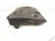 2019 Toyota C HR Engine Appearance Cover 2.0l 11212 37140 Replacement 2019 Toyota C HR Engine Appearance Cover 2.0l 11212 37140 Replacement thumbnail