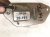 2019 Toyota C HR A/t Shifter Cable 2.0l Fwd 33820 10340 Replacement 2019 Toyota C HR A/t Shifter Cable 2.0l Fwd 33820 10340 Replacement thumbnail