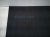 2021 Toyota Rav 4 Cargo Floor Board Lid Black 58410 0R080 C1 Replacement 2021 Toyota Rav 4 Cargo Floor Board Lid Black 58410 0R080 C1 Replacement thumbnail