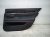 2011 BMW 750li Trim / Liner Rear Passenger Interior Door Panel Black 51 42 9 161 880 Replacement 2011 BMW 750li Trim / Liner Rear Passenger Interior Door Panel Black 51 42 9 161 880 Replacement thumbnail