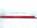 2025 Toyota Camry Rocker Trim Passenger Side Skirt / Molding Red 75851 06310 Replacement 2025 Toyota Camry Rocker Trim Passenger Side Skirt / Molding Red 75851 06310 Replacement thumbnail