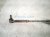 2022 Subaru WRX And / Gear Box Power Steering Rack & Pinion 34110VC091 Replacement 2022 Subaru WRX And / Gear Box Power Steering Rack & Pinion 34110VC091 Replacement thumbnail